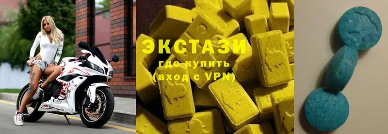 купить наркотики цена  Лесозаводск  Ecstasy Philipp Plein 